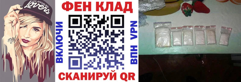 ОМГ ОМГ зеркало  Тарко-Сале  Amphetamine 98% 
