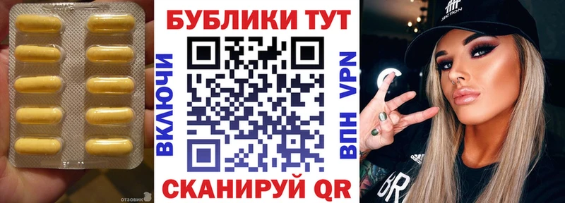Экстази Дубай Тарко-Сале