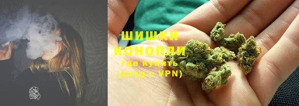 MDMA Premium VHQ Белоозёрский