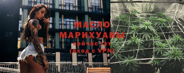 кокаин VHQ Беломорск