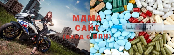 гашик Никольское