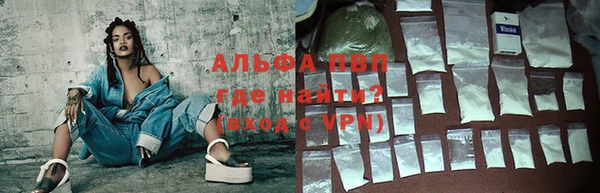 mdpv Сосновый Бор