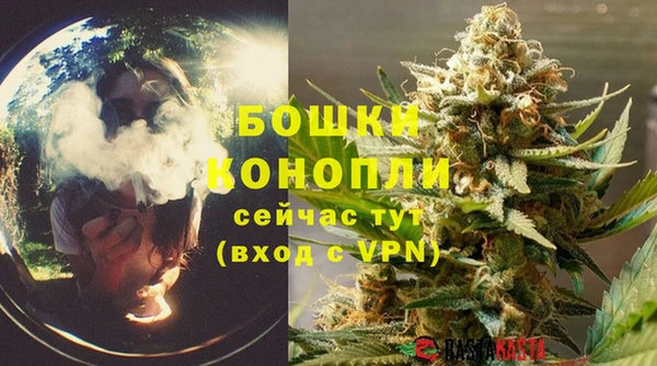 герыч Никольск