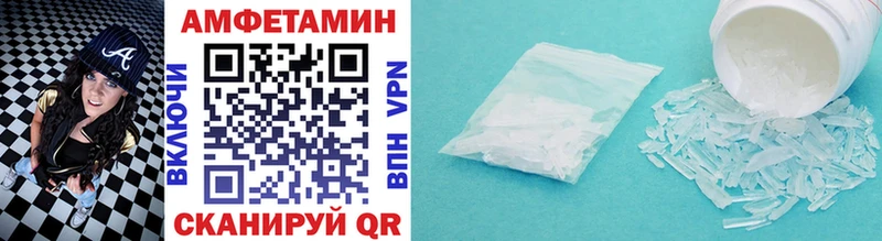 shop телеграм  Тарко-Сале  Первитин Methamphetamine  купить закладку 