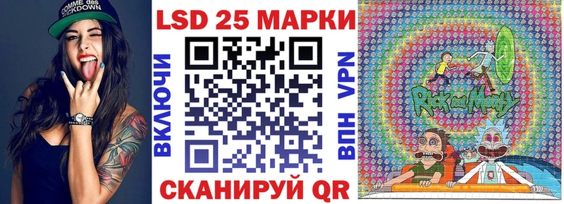 блэк спрут как зайти  darknet Telegram  Марки N-bome 1500мкг  Тарко-Сале 