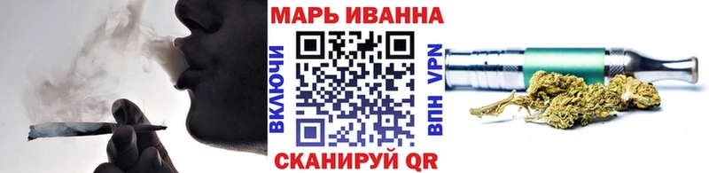 Шишки марихуана MAZAR Тарко-Сале