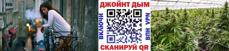 МЕГА как войти  Тарко-Сале  Канабис Ganja  что такое  